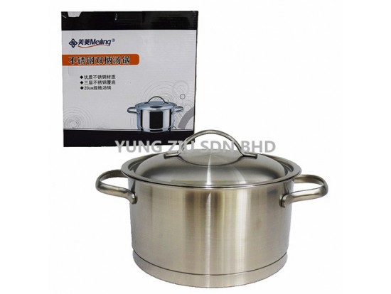 20CM SOUP POT(MEILING)